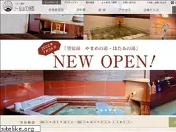Sites similar to bokusennosato.com