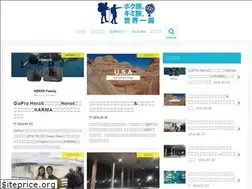 Sites similar to bokutabikimitabi.com