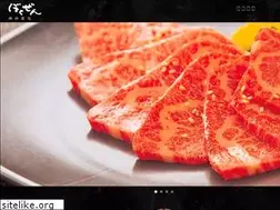 Sites similar to bokuzen.com