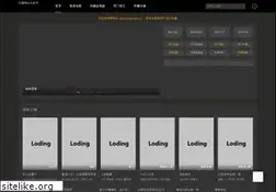 Sites similar to bol-system.com