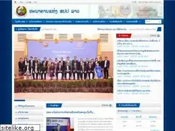 Sites similar to bol.gov.la