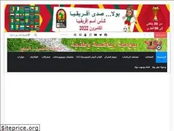 Sites similar to bola.dz