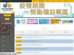 Sites similar to bola.gov.taipei