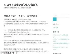 Sites similar to bolanews.biz