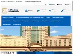 Sites similar to bolashak-edu.kz
