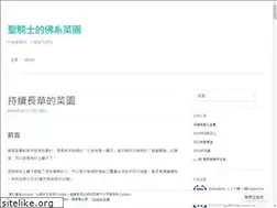 Sites similar to bolaslien.wordpress.com