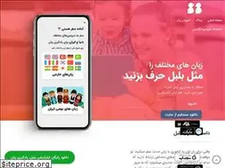 Sites similar to bolbol.academy