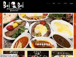 Sites similar to bolbol.jp