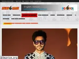 Sites similar to bolbolbollywood.com