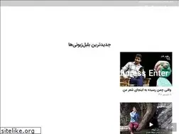 Sites similar to bolbolzabooni.com