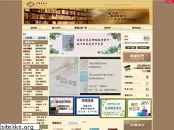 Sites similar to bolbookstore.com
