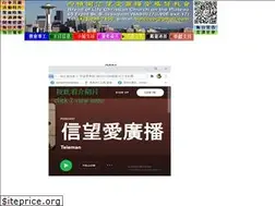 Sites similar to bolccop.org