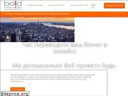 Sites similar to bold.com.ua