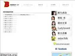 Sites similar to bold7.jp