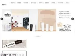 Sites similar to bolda.jp