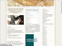 Sites similar to boldachev.com