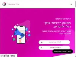 Sites similar to bolder.co.il