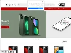 Sites similar to boldmobile.ir