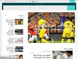 Sites similar to boldnews.net