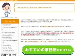 Sites similar to boldpng.info