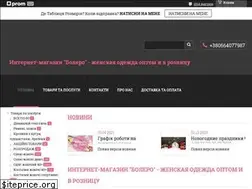 Sites similar to bole-ro.com.ua