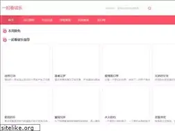 Sites similar to bole-together.com