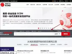 Sites similar to bolead.com