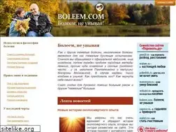 Sites similar to boleem.com