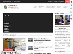 Sites similar to bolekhiv-rada.gov.ua