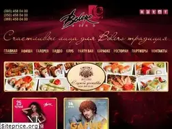 Sites similar to bolero-club.com.ua
