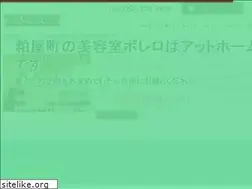 Sites similar to bolero-mejora.com