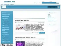 Sites similar to bolezne.net