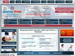 Sites similar to bolezni-spravka.ru