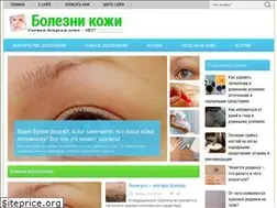 Sites similar to boleznikogi.com