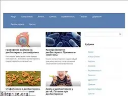 Sites similar to boleznius.ru