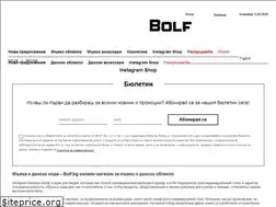 Sites similar to bolf.bg