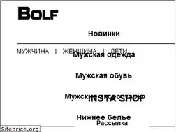 Sites similar to bolf.ua