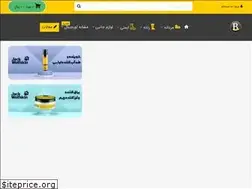 Sites similar to bolgano.com