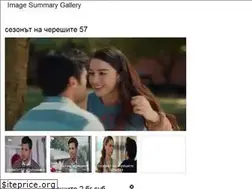 Sites similar to bolgari.onrender.com