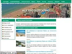 Sites similar to bolgaria-varna.ru