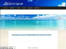 Sites similar to bolgaria.by