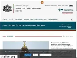 Sites similar to bolgaria.ru