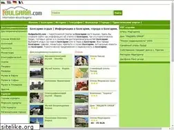 Sites similar to bolgaria24.com