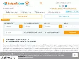 Sites similar to bolgariadom.com