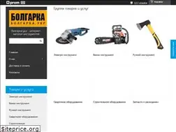 Sites similar to bolgarka-shop.com.ua