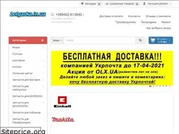 Sites similar to bolgarka.in.ua
