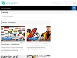 Sites similar to bolgarkin.ru