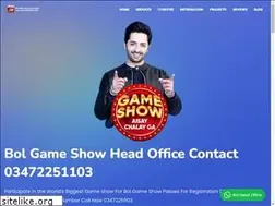 Sites similar to bolheadoffice.com
