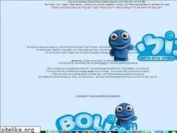 Sites similar to boli.co.il