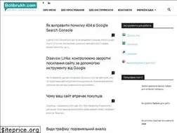 Sites similar to bolibrukh.com